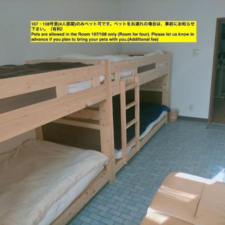 Guesthouse Aozora Blue Sky Myoko Buitenkant foto