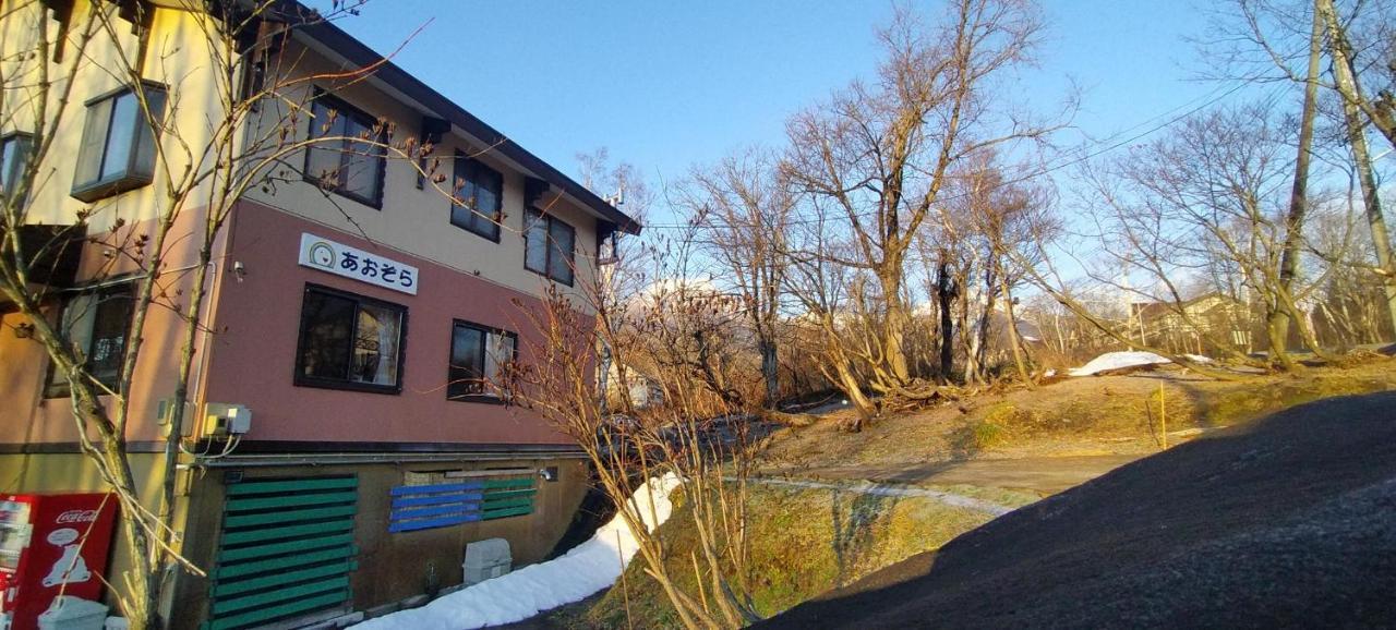 Guesthouse Aozora Blue Sky Myoko Buitenkant foto